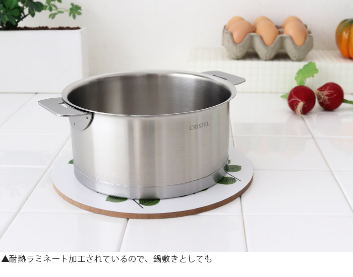 耐熱