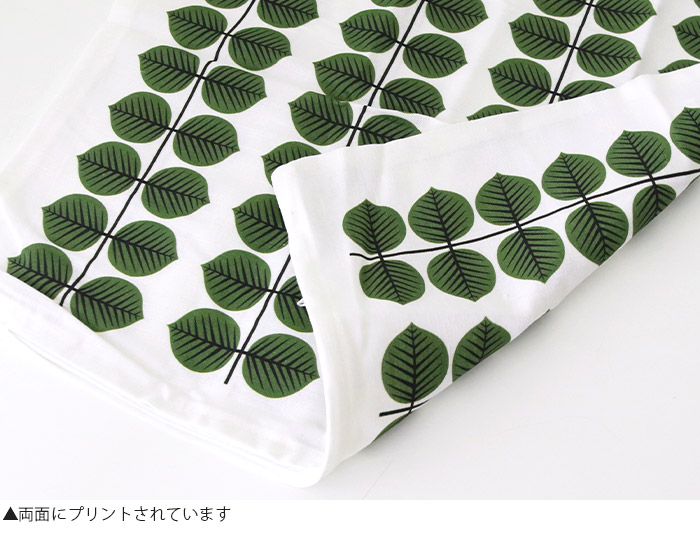 marimekko（マリメッコ） クッションカバー Stig Lindberg スティグ