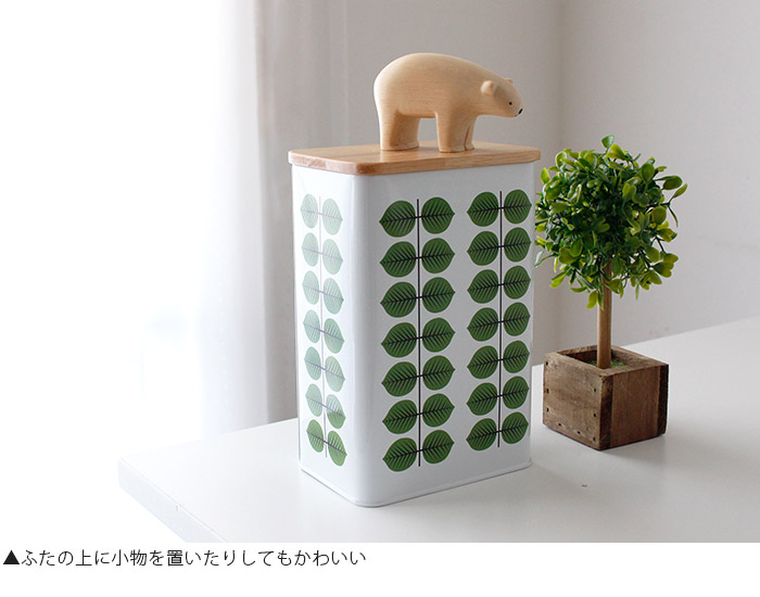 marimekko（マリメッコ） キャニスター Stig Lindberg スティグ