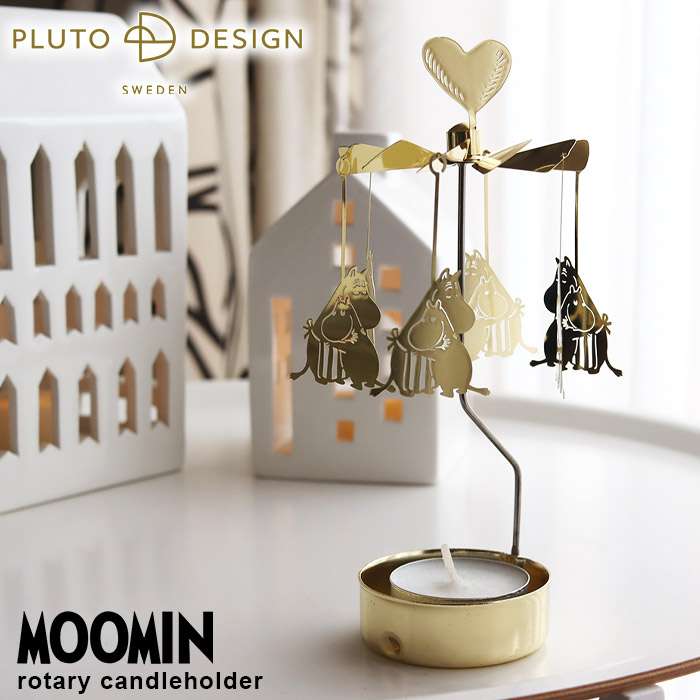 MOOMIN（ムーミン） ロータリー キャンドル ホルダー 全6種 Pluto