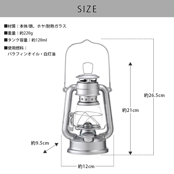 サイズ