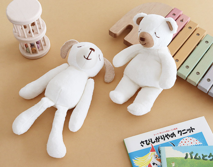 ぬいぐるみ コンテックス くつろぎ犬 オーガニックコットン使用 : 北欧