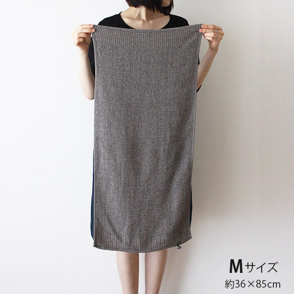 kontex（コンテックス） タオル LANA ラーナ Mサイズ 36×85cm 全3色