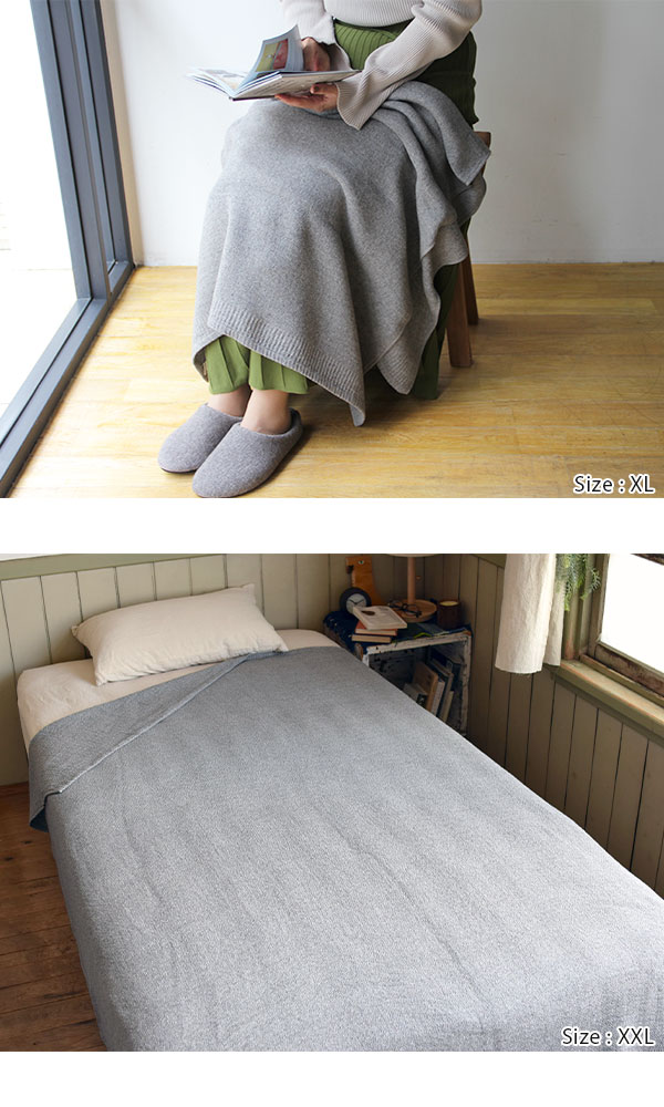 kontex（コンテックス） タオル LANA ラーナ XLサイズ 85×145cm 全3色