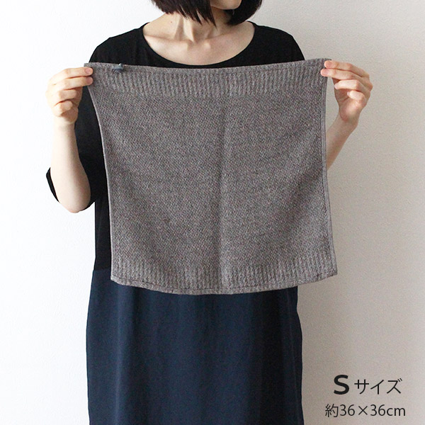 kontex（コンテックス） タオル LANA ラーナ Sサイズ 36×36cm 全3色