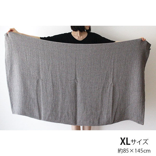 kontex（コンテックス） タオル LANA ラーナ XLサイズ 85×145cm 全3色