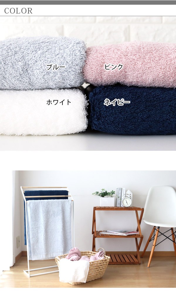 生活雑貨 タオル コンテックス ONE SIZE TOWEL ワンサイズタオル 40