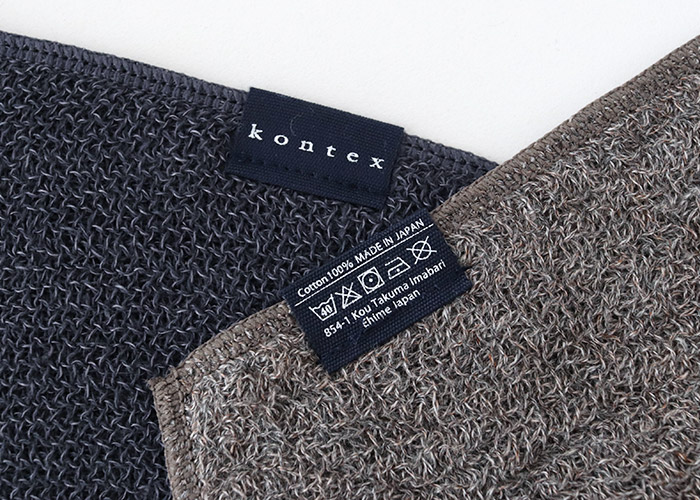 kontex（コンテックス） ミニタオル LANA ラーナ ハンカチ 24×24cm 全3