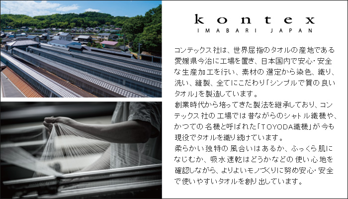 ブランド