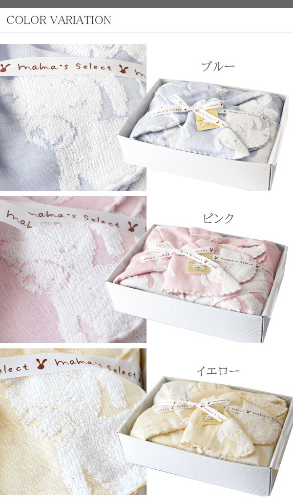 kontex（コンテックス） タオル 子供用 フード付き バスタオル +
