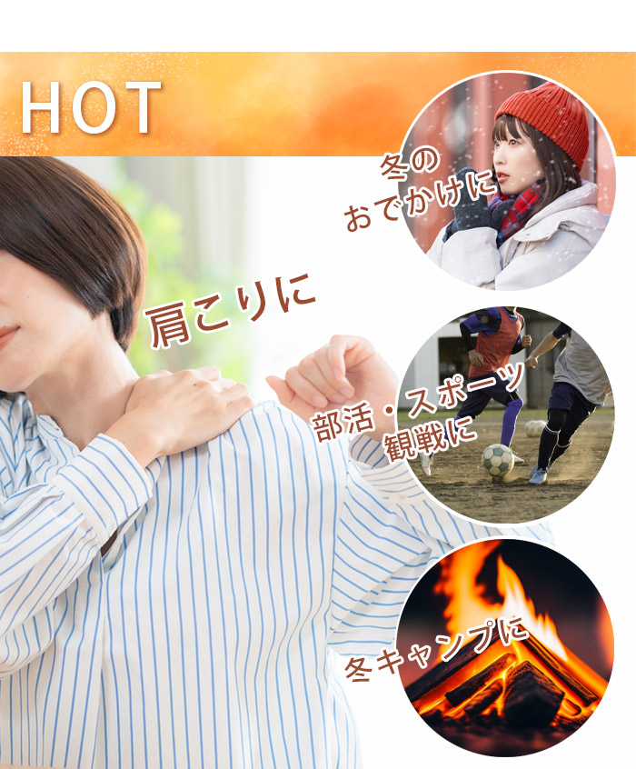 シーン