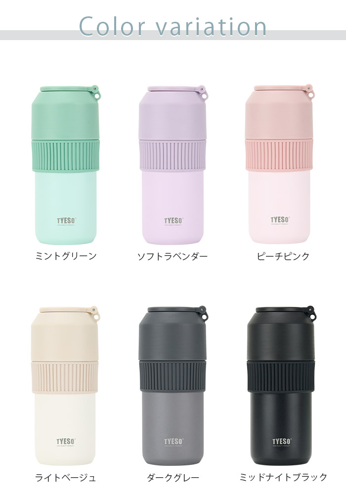 カラバリ
