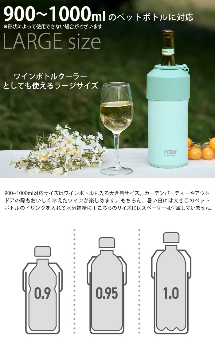 1000ml
