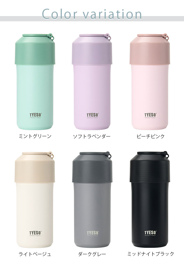 カラバリ