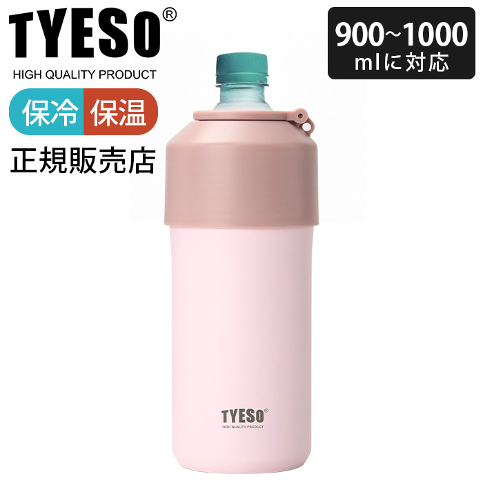 YOSAテラソフト 100×200 テラボルスター付き エネルギーはそのまま コンパクトに進化 【 ティソ PRC 100 ソーラー