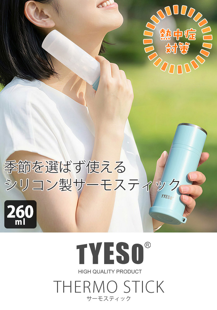 トップ