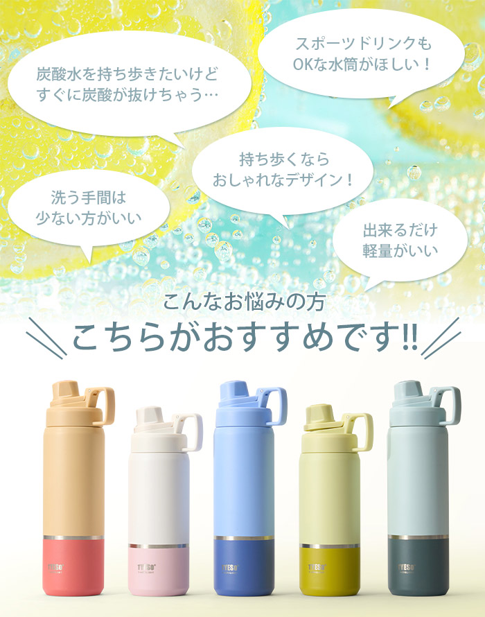 こんな人におすすめ