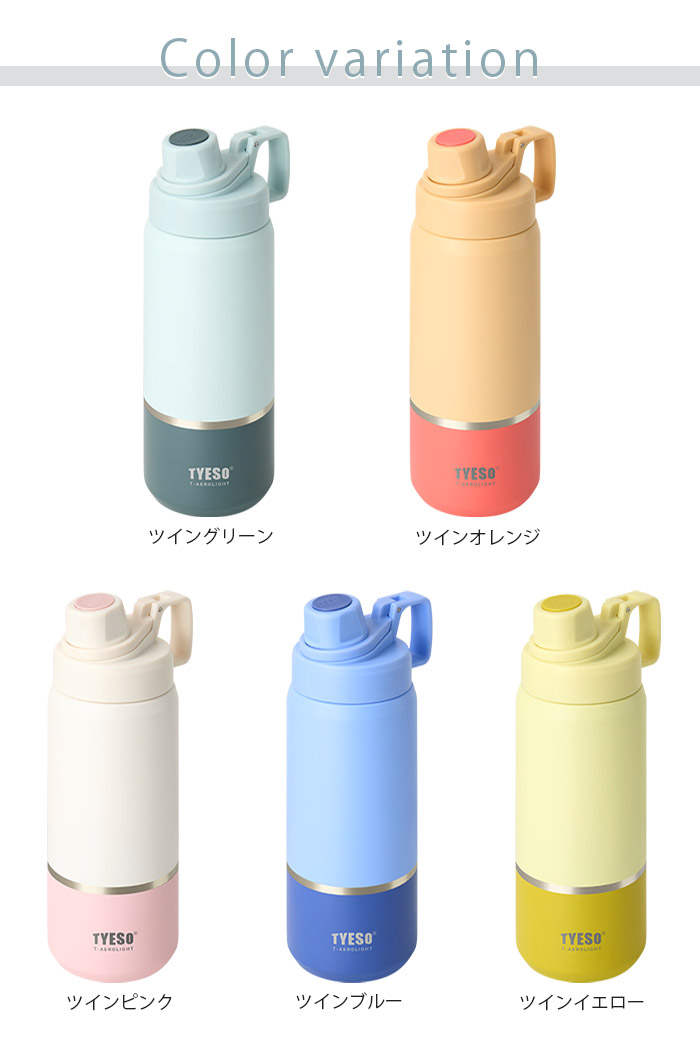 カラバリ
