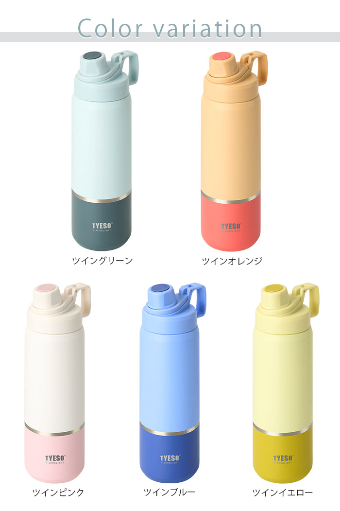 カラバリ