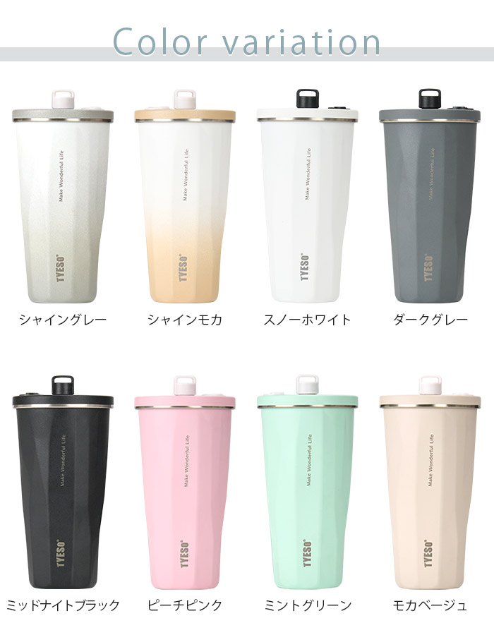 カラバリ