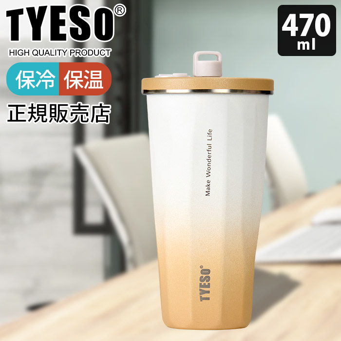 BRUNT REALIST TYPE - D タンカラー bush de BRUNT (ブラント) アウトドアテーブル タンカラー REALIST