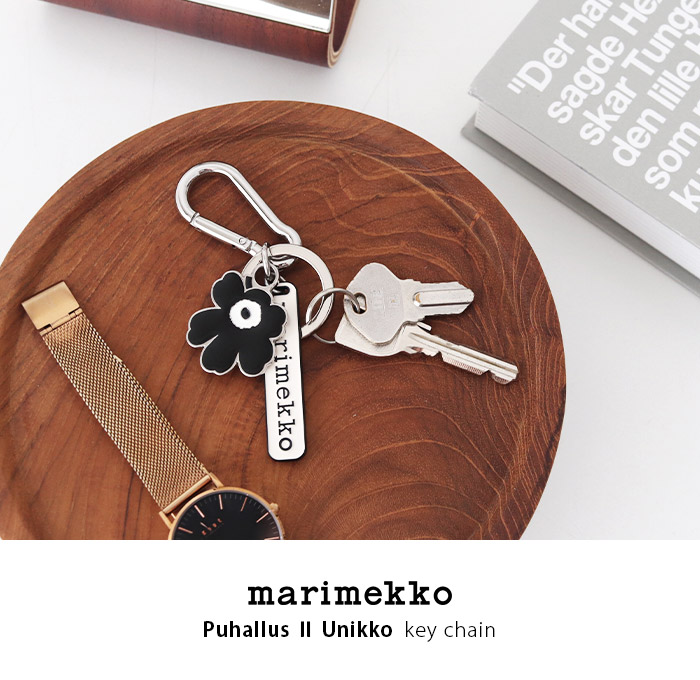 marimekko キーリング マリメッコ Kioski Puhallus II Unikko marimekko キーリング マリメッコ Kioski Puhallus II Unikko