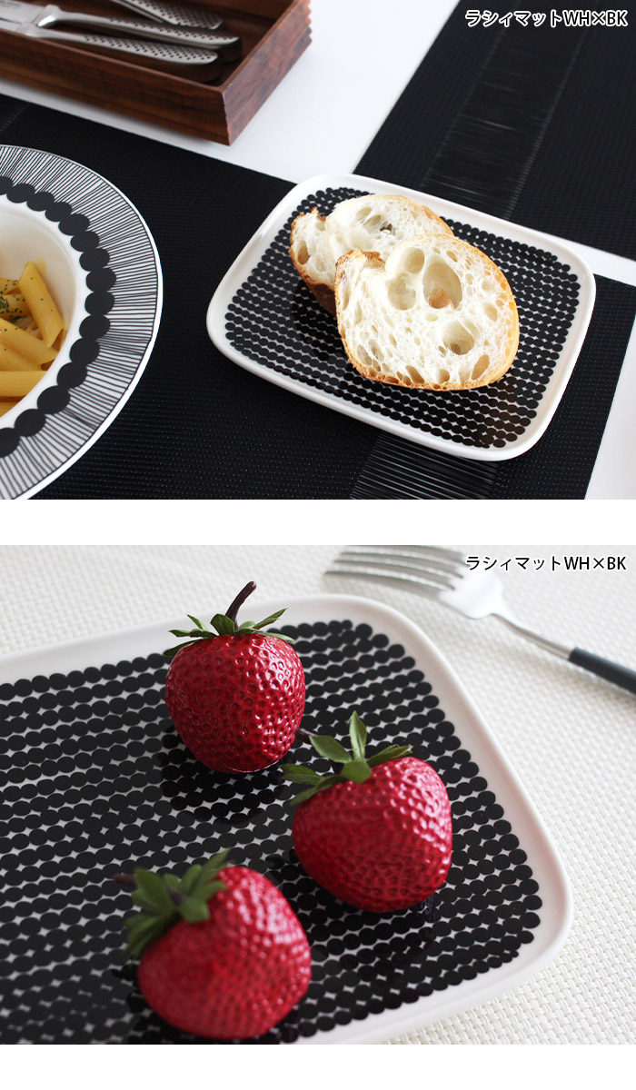 marimekko（マリメッコ） プレート 皿 プレート 15×12cm 全6種 : 北欧
