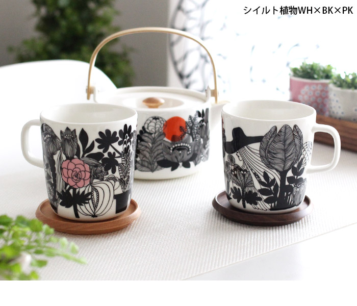 marimekko（マリメッコ） マグカップ マグ 400ml 全5種 : 北欧雑貨