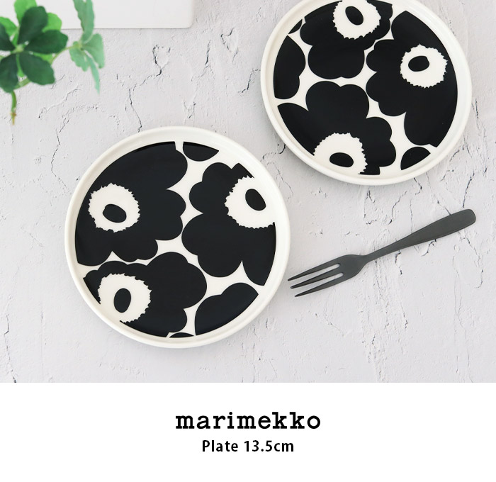 marimekko（マリメッコ） プレート 皿 marimekk プレート 13.5cm 全4種