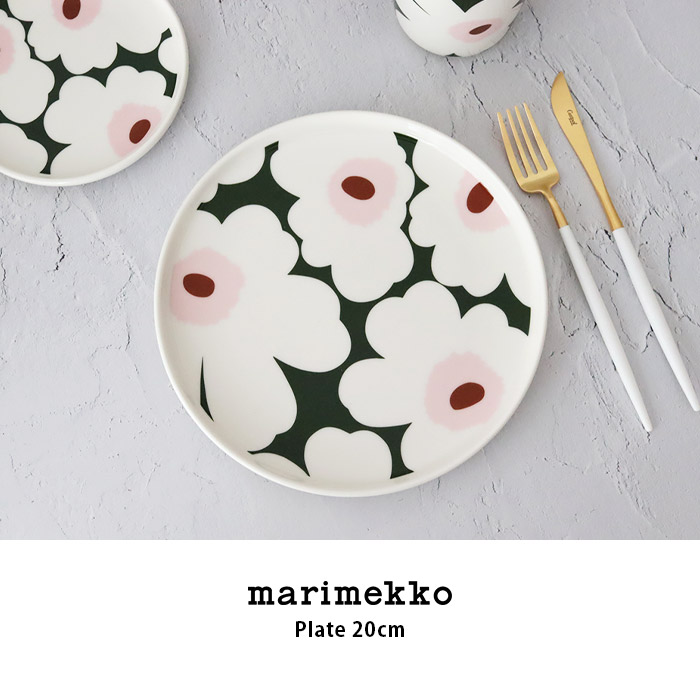 marimekko（マリメッコ） プレート 皿 marimekk プレート 20cm 全8種