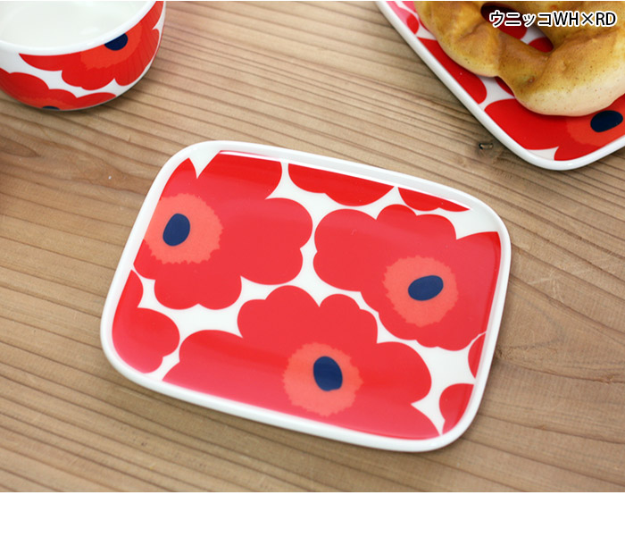 marimekko（マリメッコ） プレート 皿 プレート 15×12cm 全6種 : 北欧