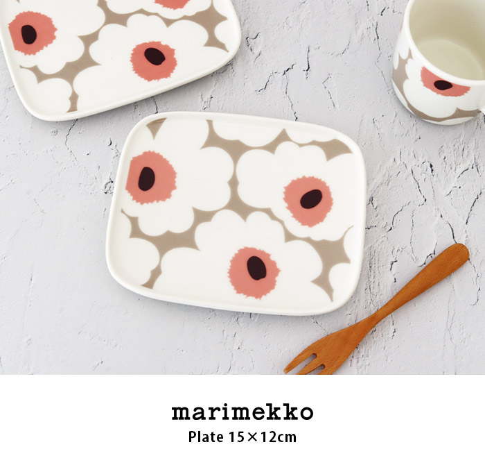 marimekko（マリメッコ） プレート 皿 プレート 15×12cm 全6種 : 北欧