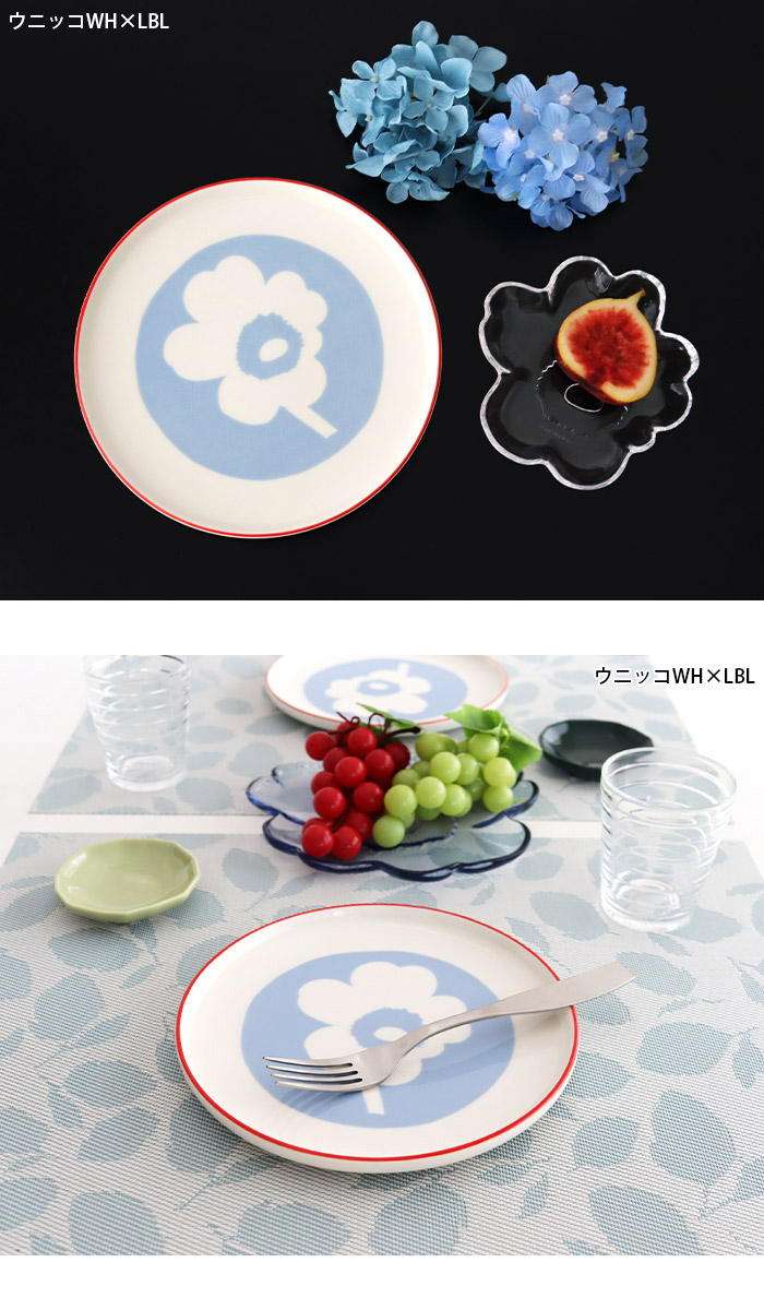 marimekko（マリメッコ） 爆買 プレート 皿 marimekk ウニッコ Unikko