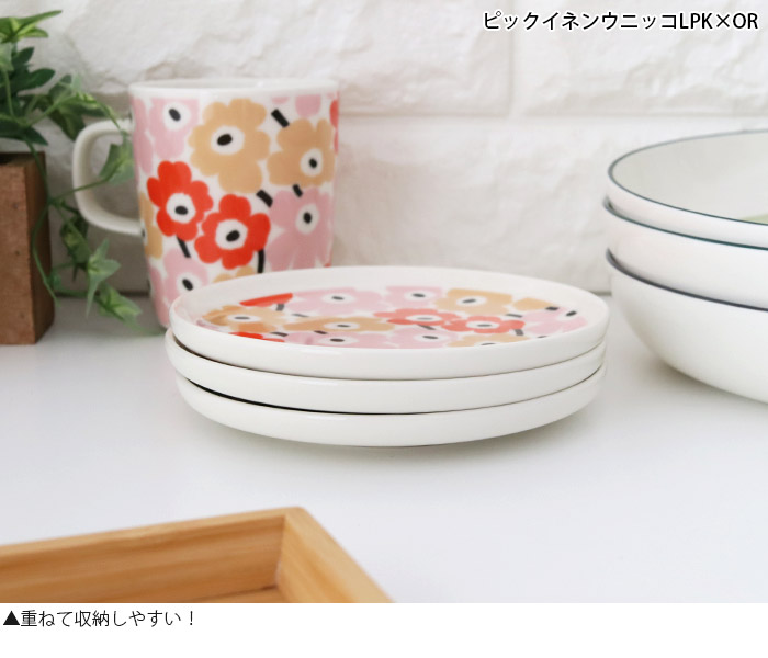 marimekko（マリメッコ） プレート 皿 marimekk プレート 13.5cm 全2種
