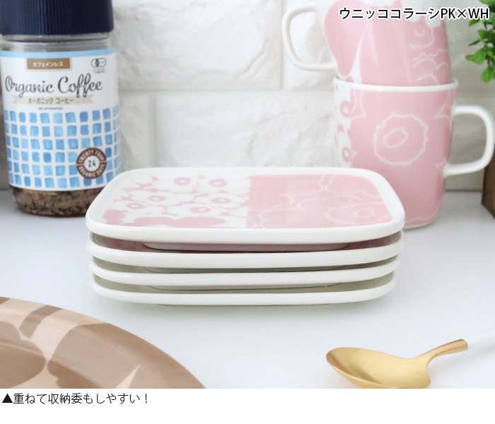 marimekko（マリメッコ） 爆買 プレート 皿 プレート 15×12cm 全2種