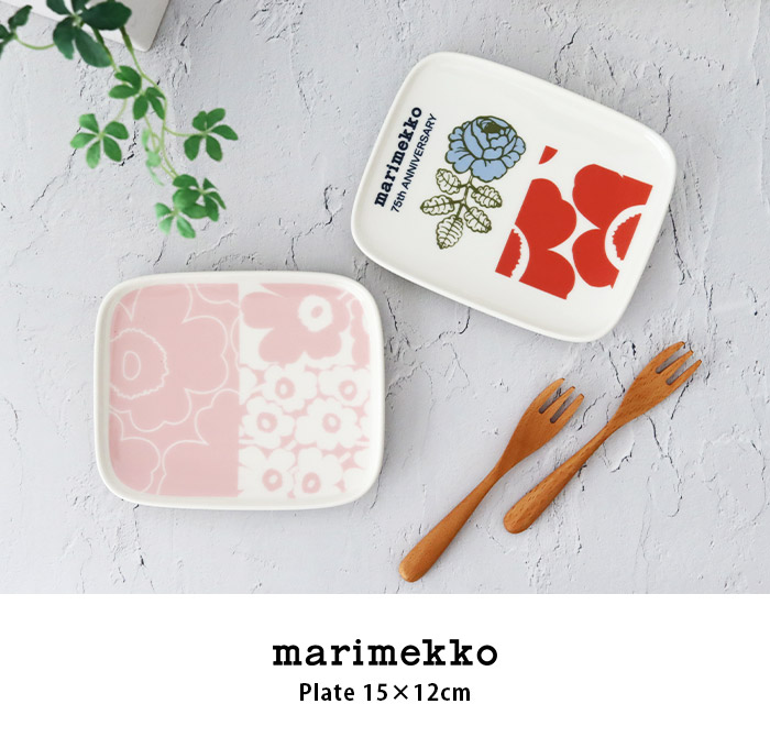 marimekko（マリメッコ） プレート 皿 プレート 15×12cm 全2種 日本