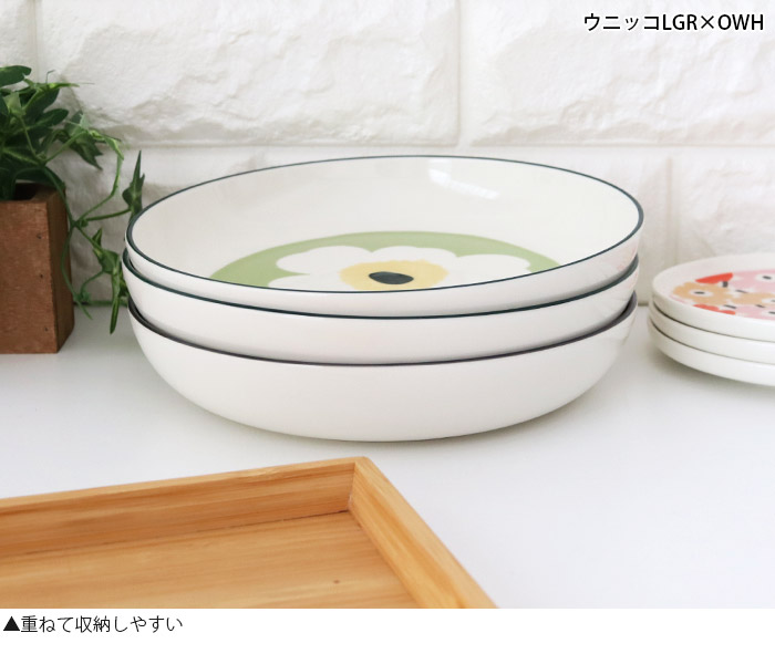 marimekko（マリメッコ） プレート 皿 Unikko ウニッコ ディープ