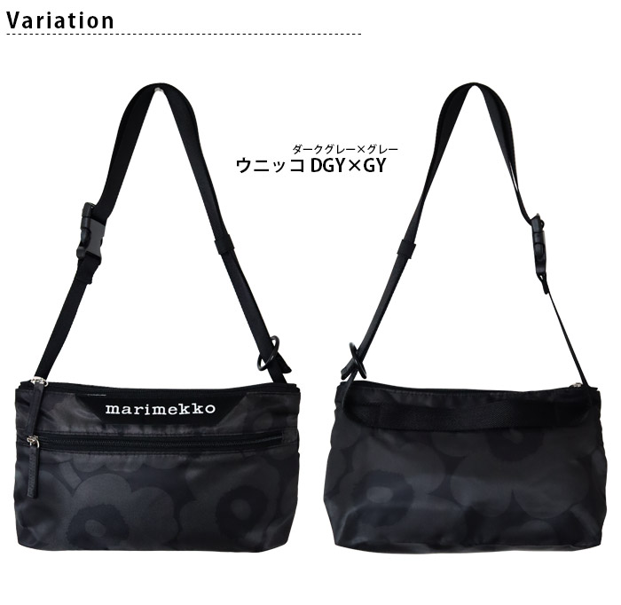 marimekko（マリメッコ） サコッシュ Neat Crossbody ウニッコ Unikko