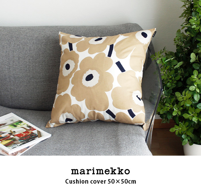 marimekko（マリメッコ） クッションカバー Pieni Unikko ピエニ