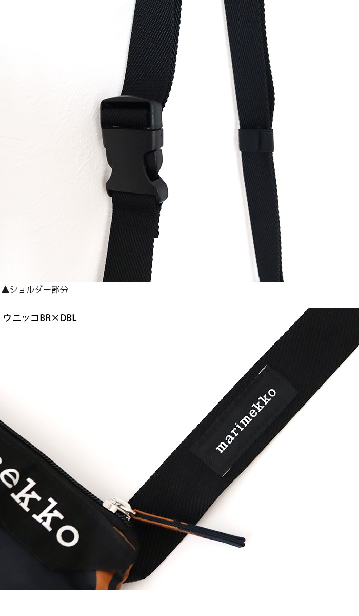 新品マリメッコ Neat Phone Pocket ウニッコ ショルダーバッグ Neat Phone Pocket Unikko ショルダーバッグ｜ショルダーバッグ