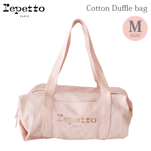 repetto（レペット） バッグ コットン ダッフル バッグ Mサイズ 全3種