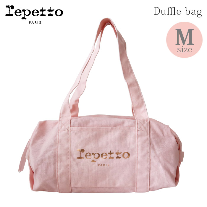 repetto（レペット） 爆買 バッグ コットン ダッフル バッグ Mサイズ