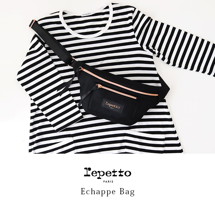repetto（レペット） バッグ Echappe Bag ボディバッグ ブラック