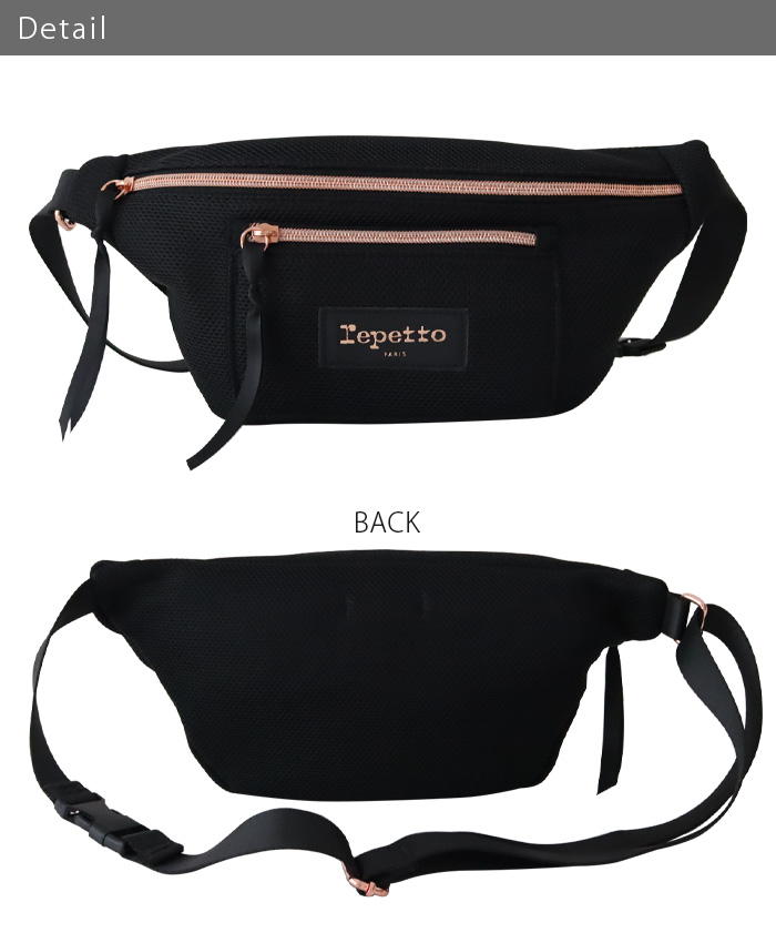 Repetto レペット　ボディバッグ・ウエストポーチ 新品、正規、限定。 repetto（レペット） バッグ Echappe Bag ボディバッグ ブラック