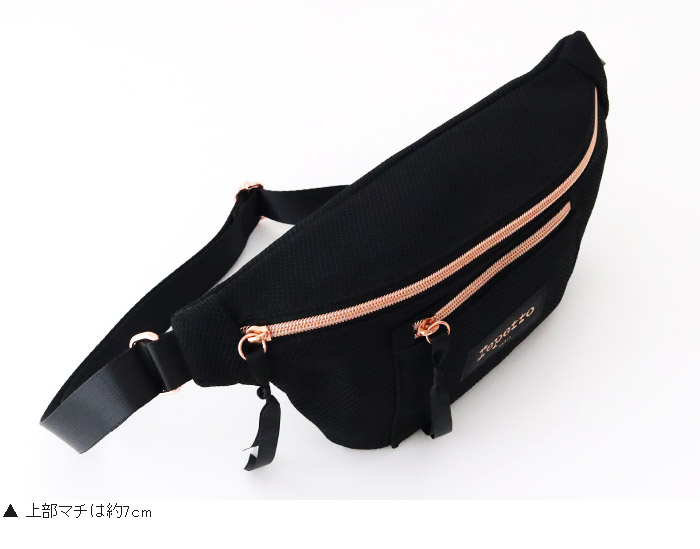 Repetto レペット　ボディバッグ・ウエストポーチ 新品、正規、限定。 repetto（レペット） ボディバッグ ECHAPPE BAG B0385M レディース