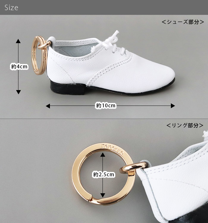 repetto キーリング チャーム キーホルダー レペット ミニ ジジ