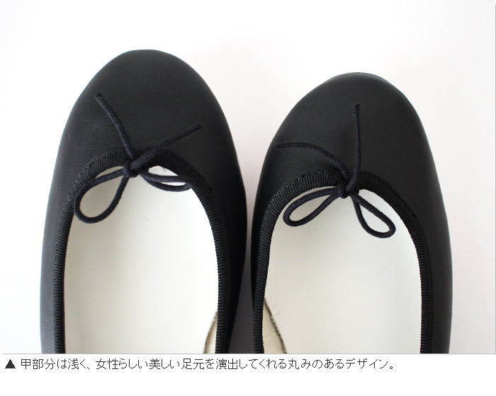 repetto New Size バレエシューズ レペット サンドリオン ナッパ