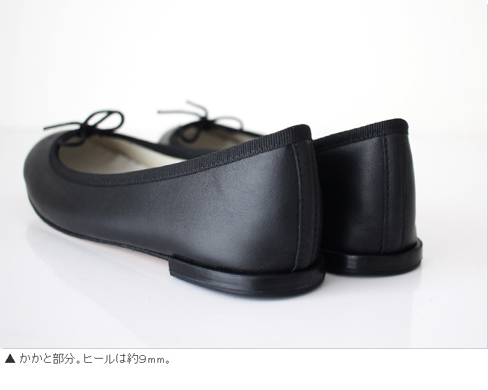 楽天市場】レペット repetto ジャズ バレエシューズ レース
