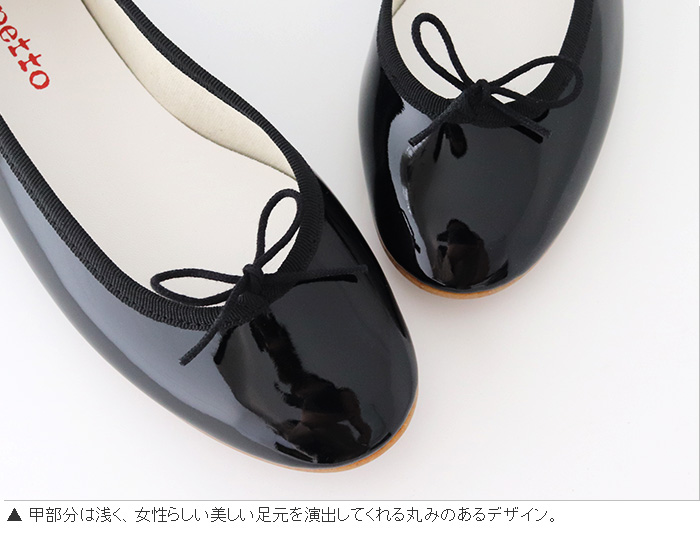 repetto（レペット） バレエシューズ ヴィーガンバレリーナ Lili リリ