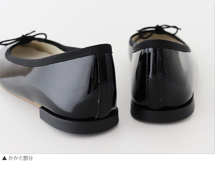 repetto（レペット） バレエシューズ ヴィーガンバレリーナ Lili リリ